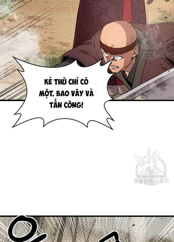 Đạo Sĩ Giang Hồ - Chương 79 - ảnh 55