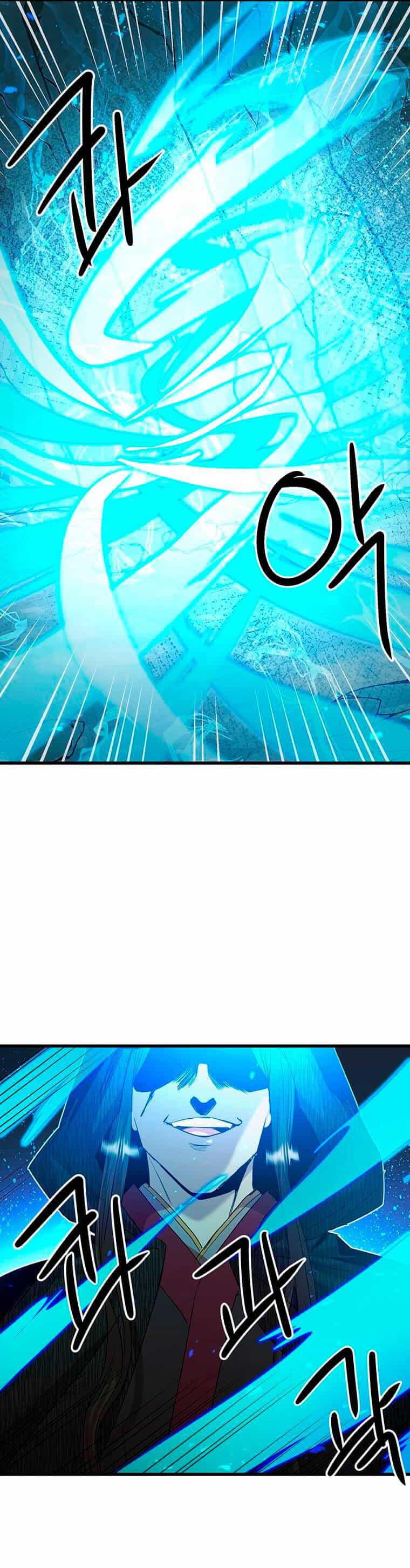 Đạo Sĩ Giang Hồ - Chương 84 - ảnh 38