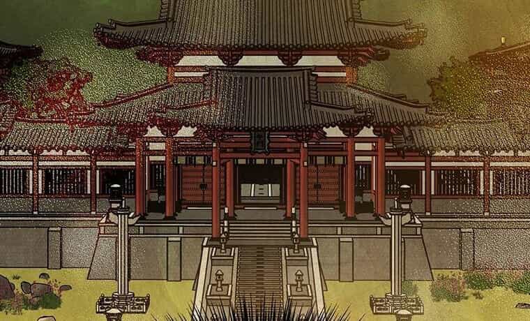 Đạo Sĩ Giang Hồ - Chương 86 - ảnh 25