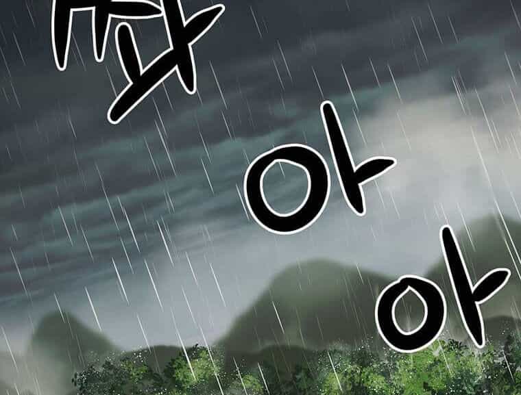Đạo Sĩ Giang Hồ - Chương 86.5 - ảnh 30