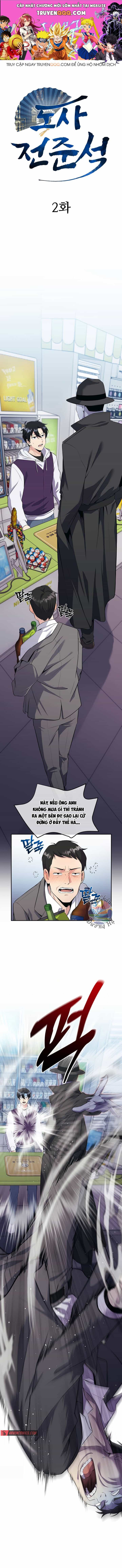 Đạo Sĩ Jeon Jun-Seok - Chương 2 - ảnh 1