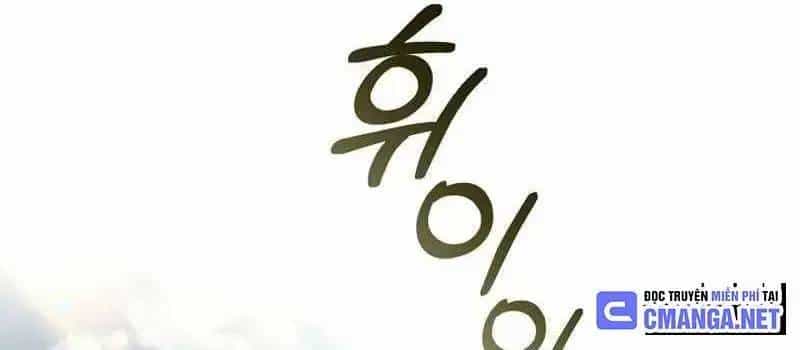 Đào Tạo Mấy Con Mắm Trong Tuyệt Vọng - Chương 16 - ảnh 159
