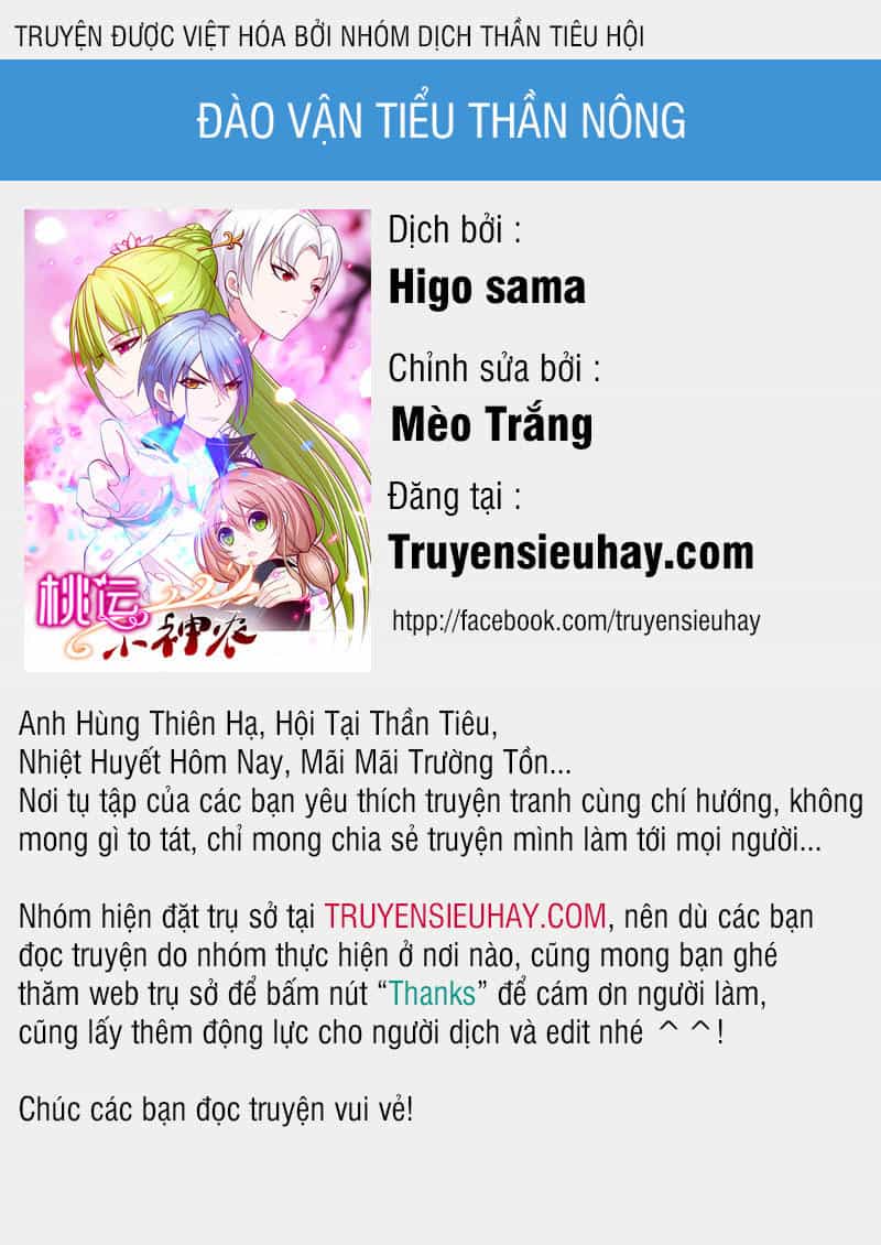 Đào Vận Tiểu Thần Nông - Chương 9 - ảnh 1