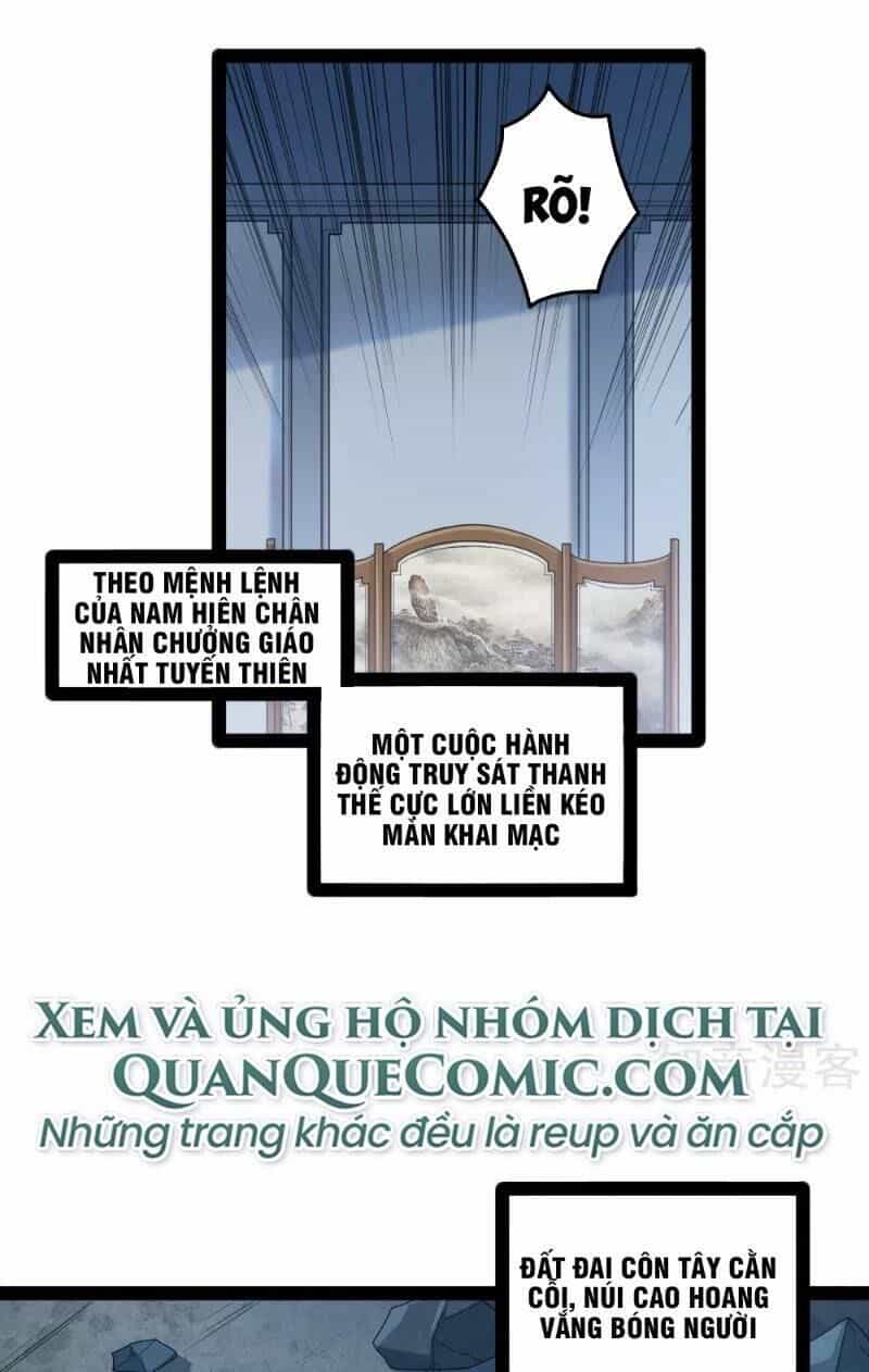 Đạp Toái Tiên Hà - Chương 112 - ảnh 10
