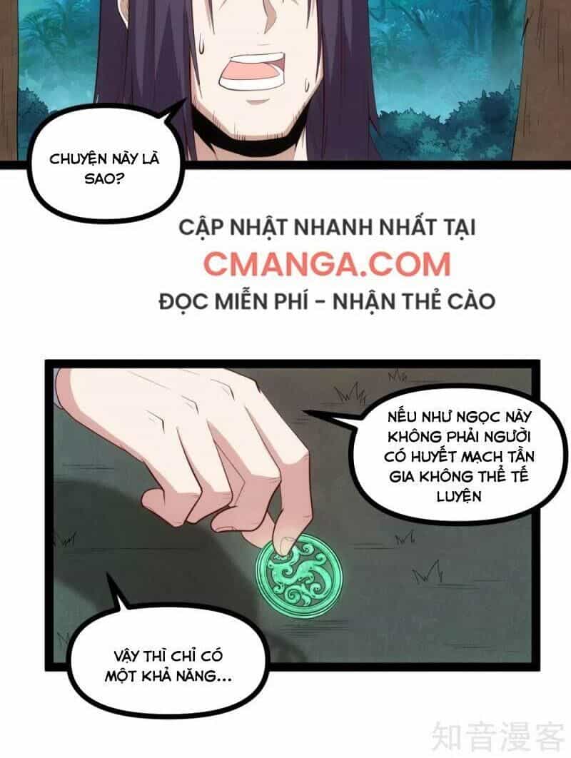 Đạp Toái Tiên Hà - Chương 147 - ảnh 2