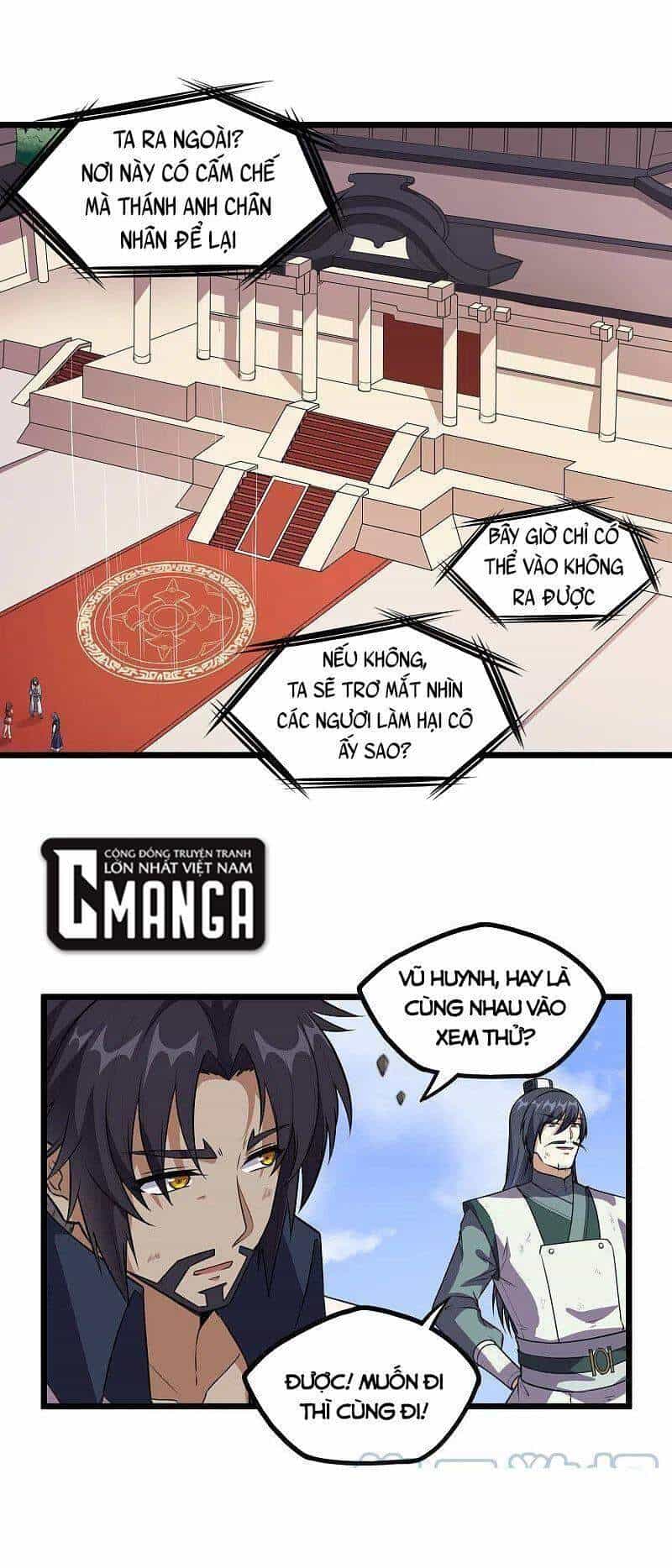 Đạp Toái Tiên Hà - Chương 238 - ảnh 1