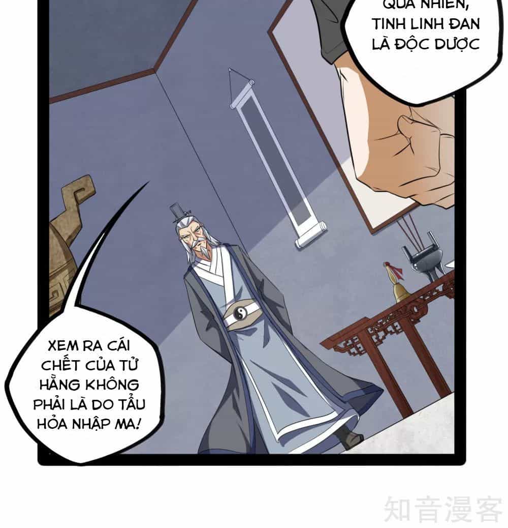 Đạp Toái Tiên Hà - Chương 42 - ảnh 20