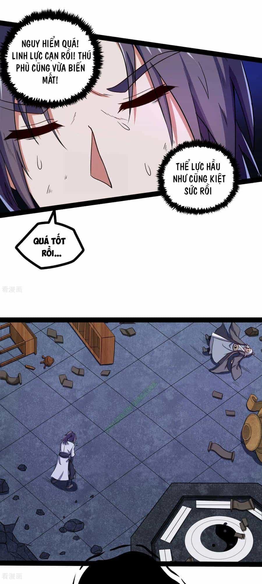 Đạp Toái Tiên Hà - Chương 44 - ảnh 20