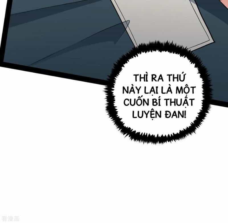 Đạp Toái Tiên Hà - Chương 59 - ảnh 4