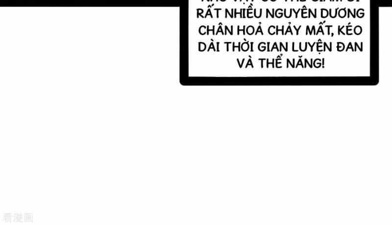 Đạp Toái Tiên Hà - Chương 59 - ảnh 8
