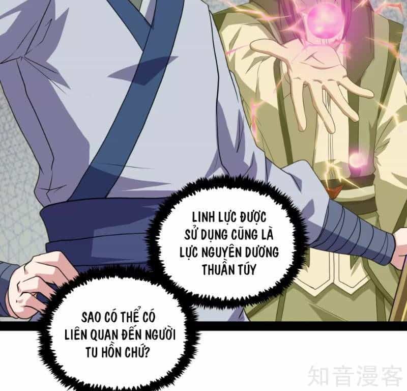 Đạp Toái Tiên Hà - Chương 77 - ảnh 2