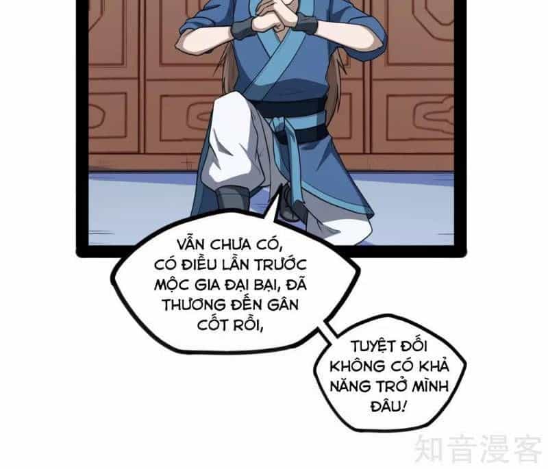 Đạp Toái Tiên Hà - Chương 84 - ảnh 23