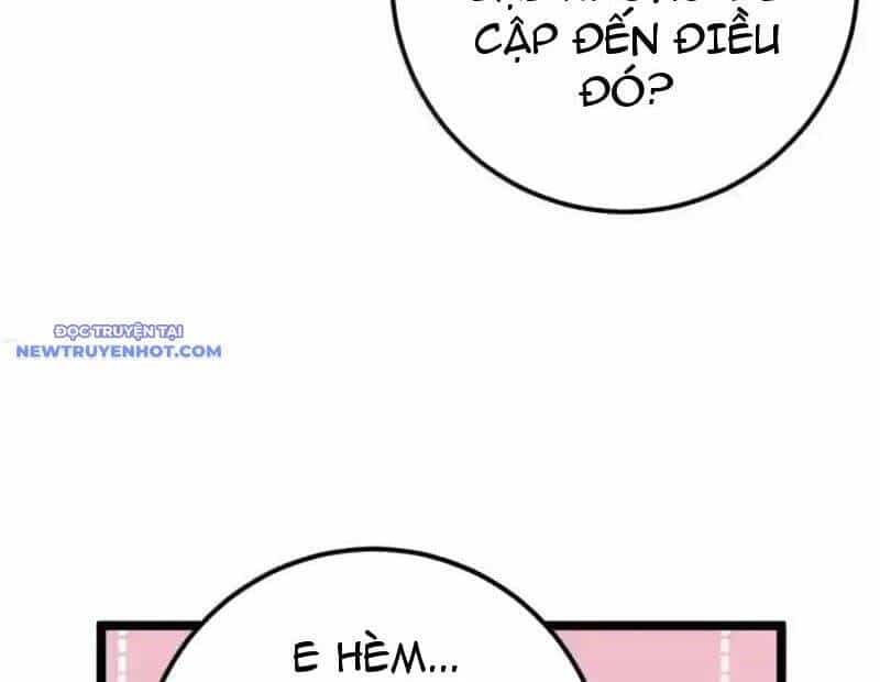 Đập Vỡ Hoàng Đế Nữ Nhi Thân - Chương 24 - ảnh 8