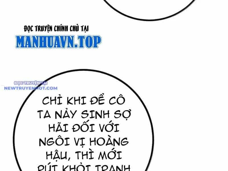 Đập Vỡ Hoàng Đế Nữ Nhi Thân - Chương 27 - ảnh 55