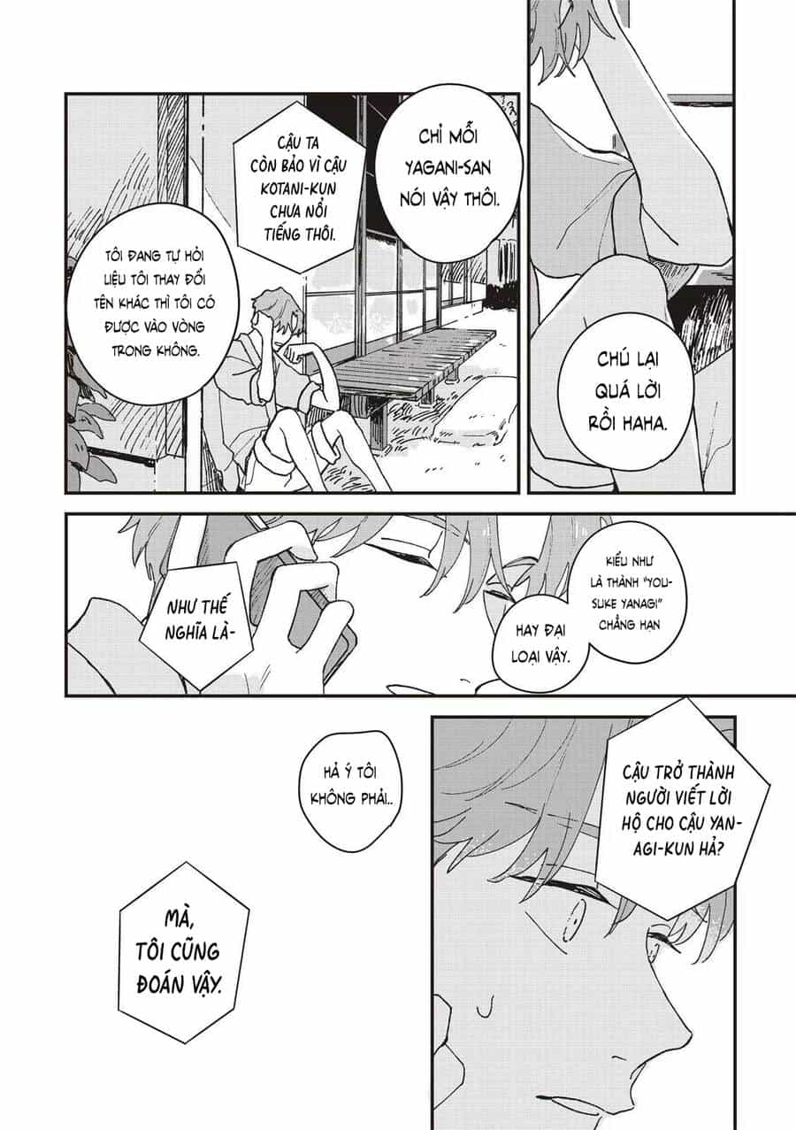 Daraku Kazokuron - Chương 3 - ảnh 21