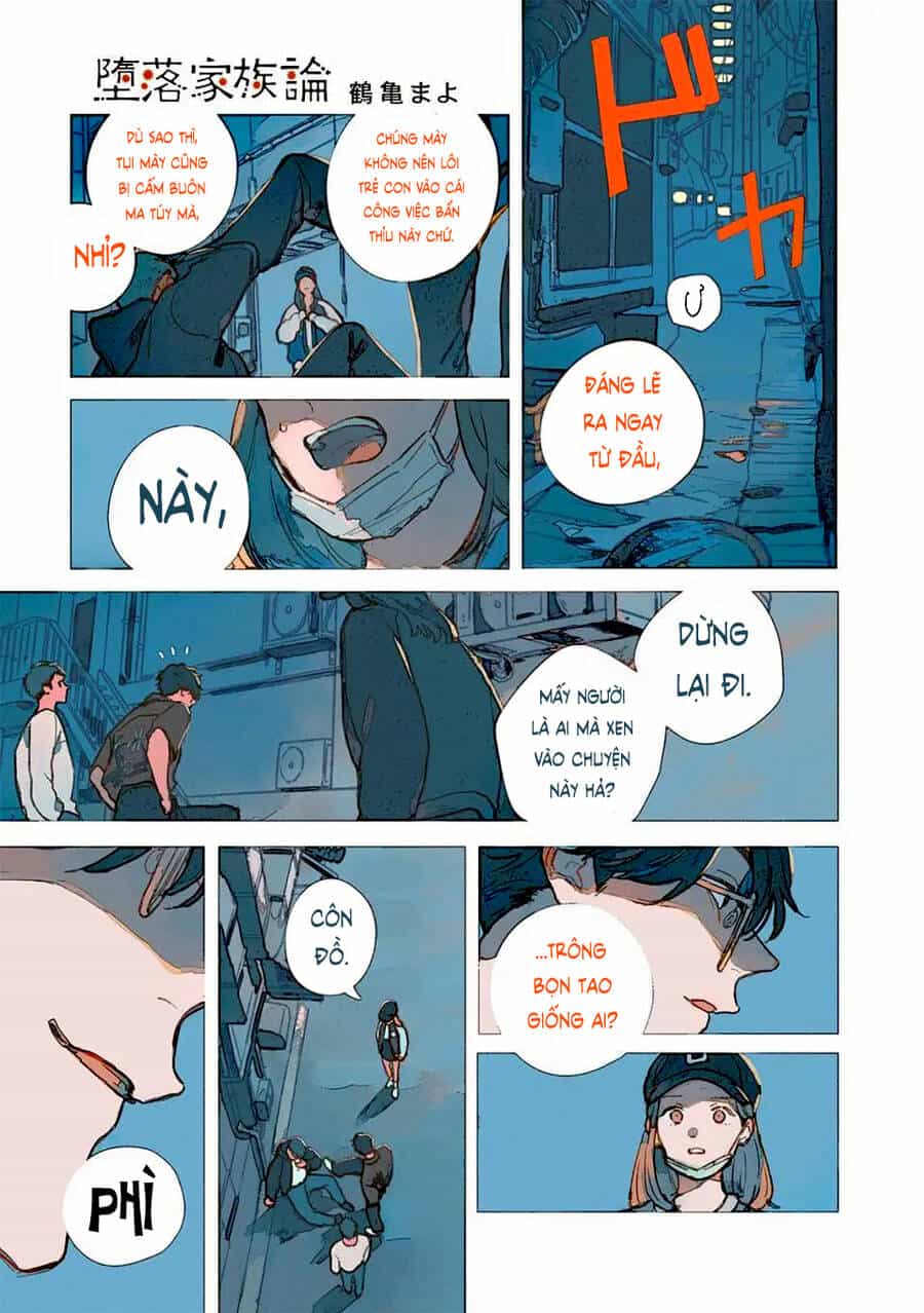 Daraku Kazokuron - Chương 6 - ảnh 3