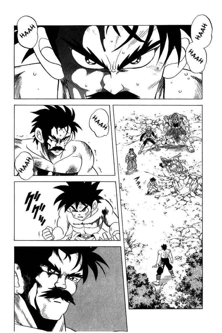 Dấu Ấn Rồng Thiêng - Chương 113 - ảnh 10