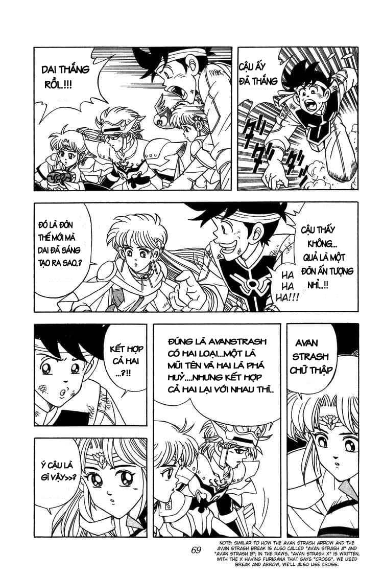 Dấu Ấn Rồng Thiêng - Chương 253 - ảnh 5