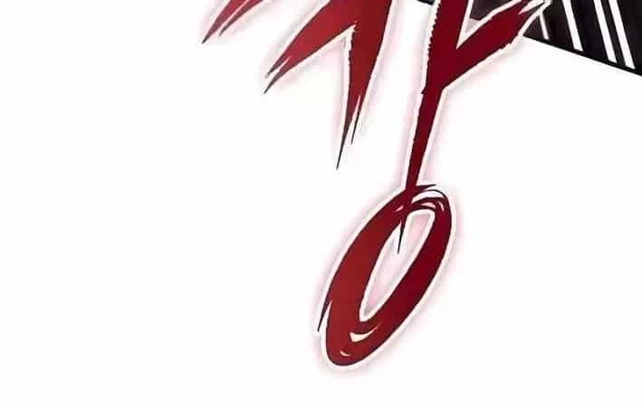 Dấu Ấn Tu La - Chương 35 - ảnh 220