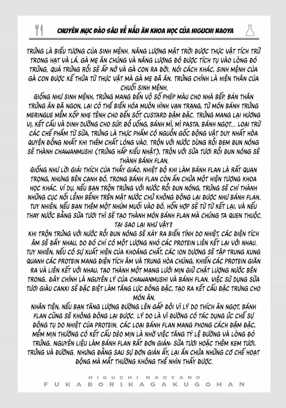 Đầu Gấu Và Nấu Ăn Khoa Học - Chương 3 - ảnh 41