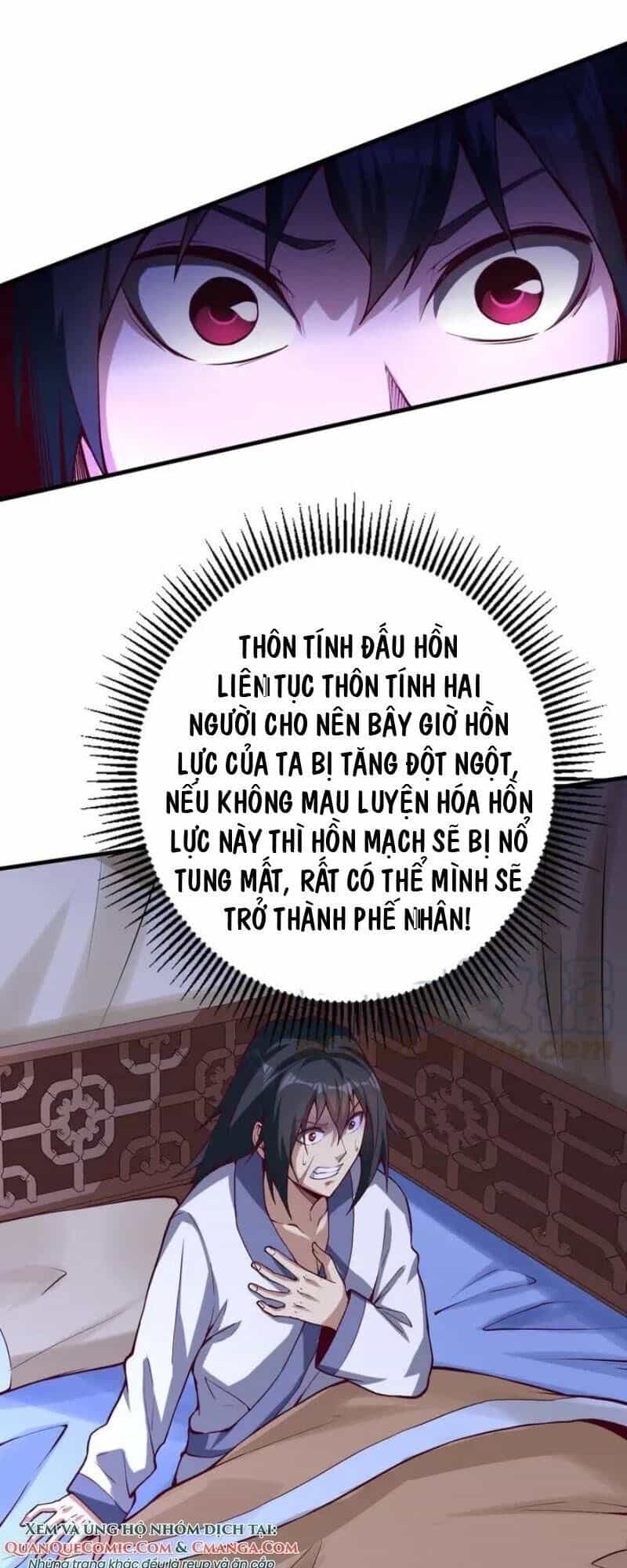 Đấu Hồn Đại Lục - Chương 39 - ảnh 13