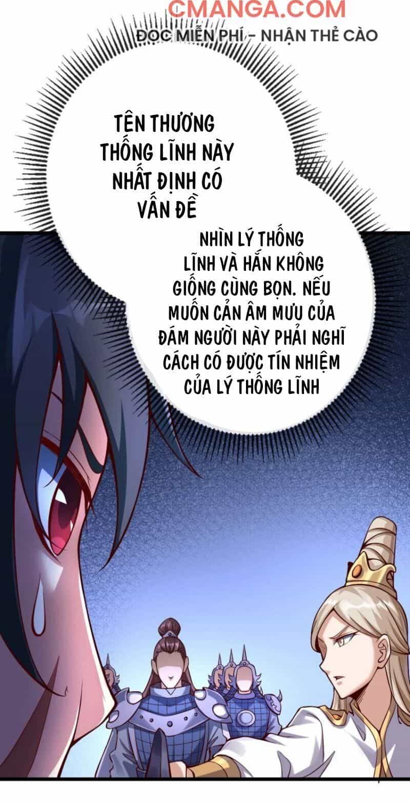 Đấu Hồn Đại Lục - Chương 42 - ảnh 47