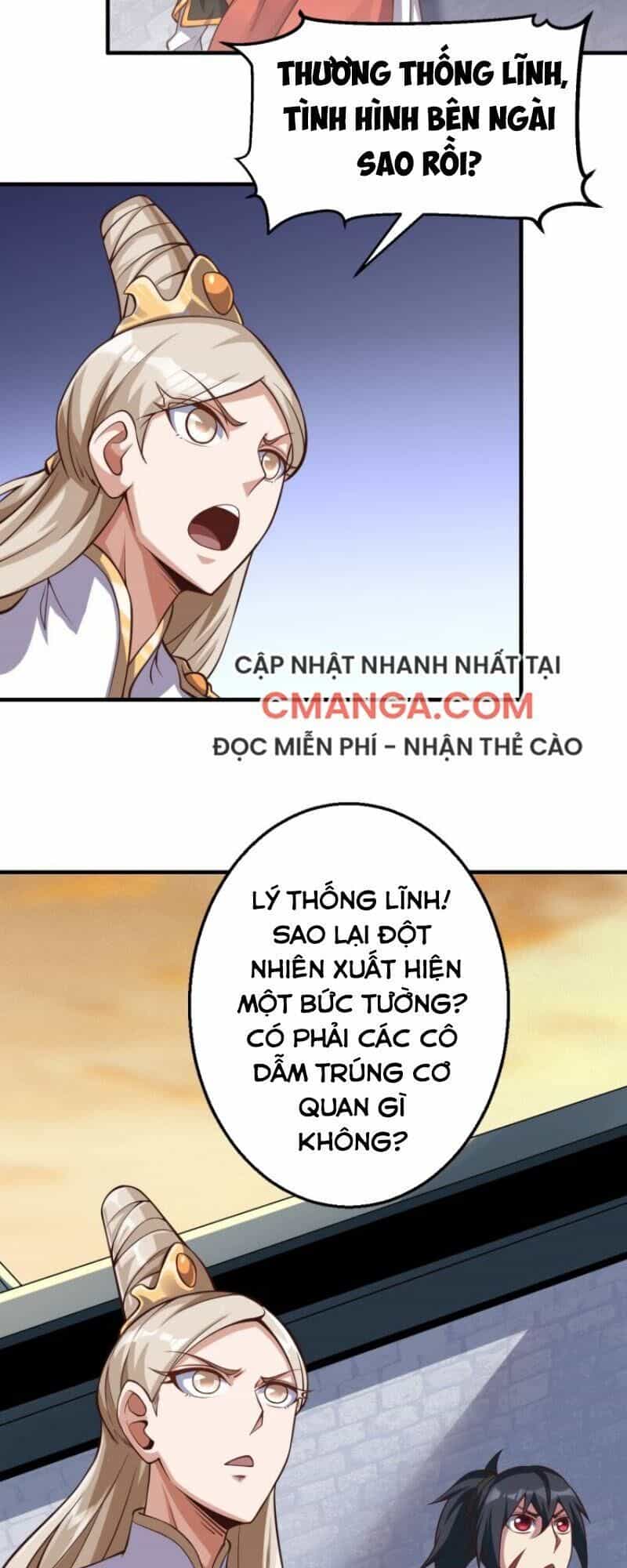 Đấu Hồn Đại Lục - Chương 43 - ảnh 26