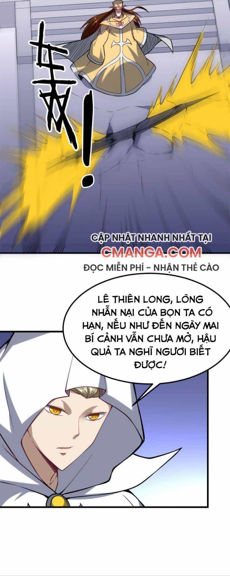 Đấu Hồn Đại Lục - Chương 54 - ảnh 30