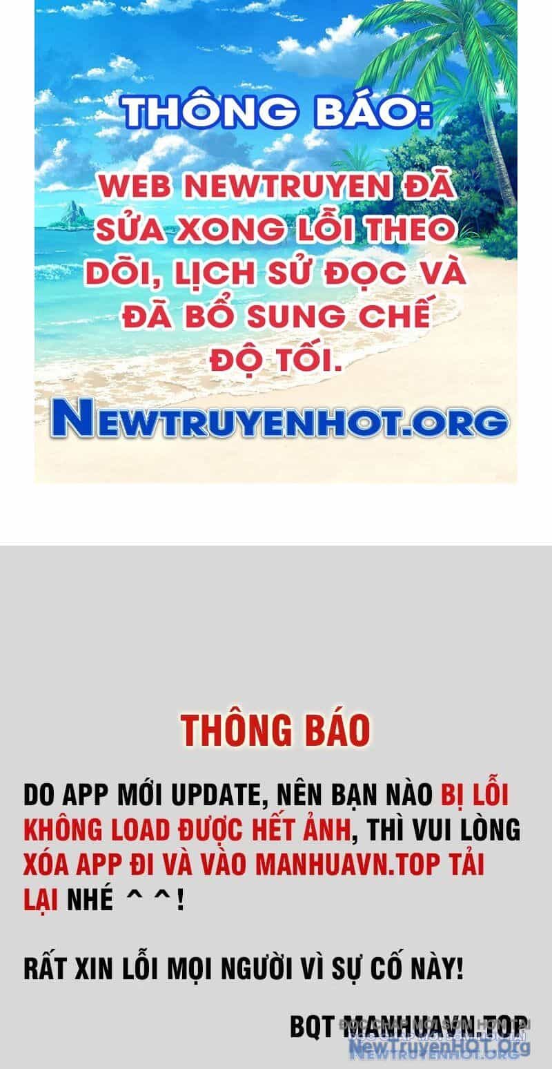 Đấu Khúc Thiên Hạ - Chương 10 - ảnh 1
