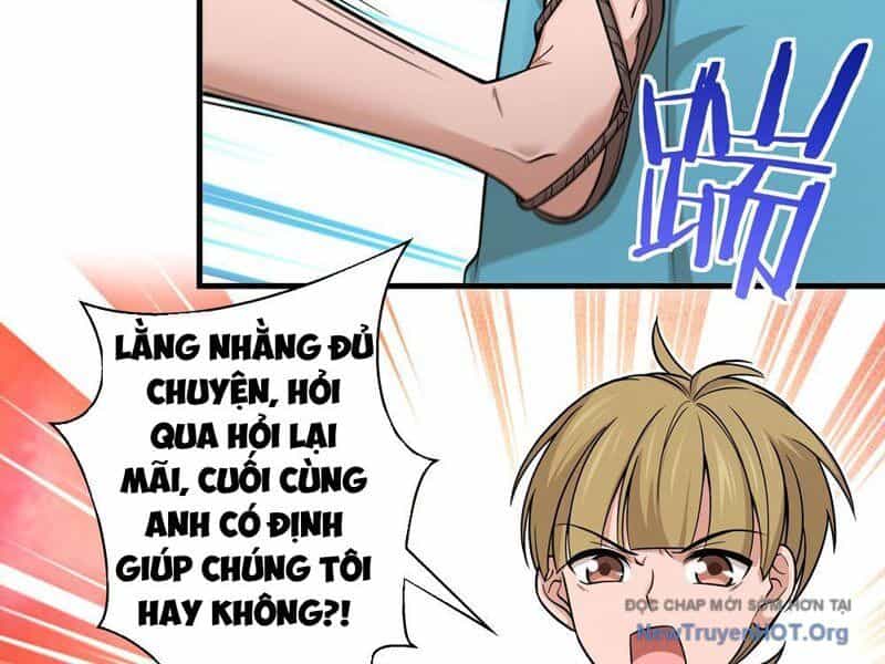 Đấu Khúc Thiên Hạ - Chương 16 - ảnh 25