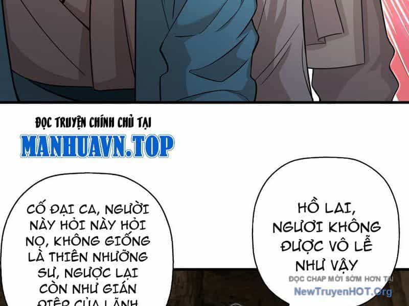 Đấu Khúc Thiên Hạ - Chương 16 - ảnh 27