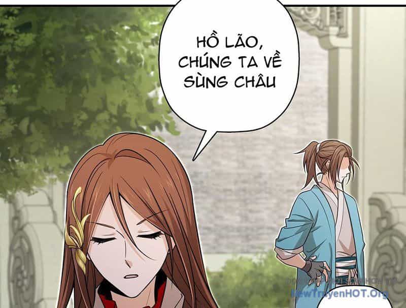 Đấu Khúc Thiên Hạ - Chương 20 - ảnh 43