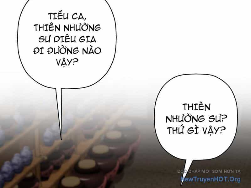 Đấu Khúc Thiên Hạ - Chương 22 - ảnh 10