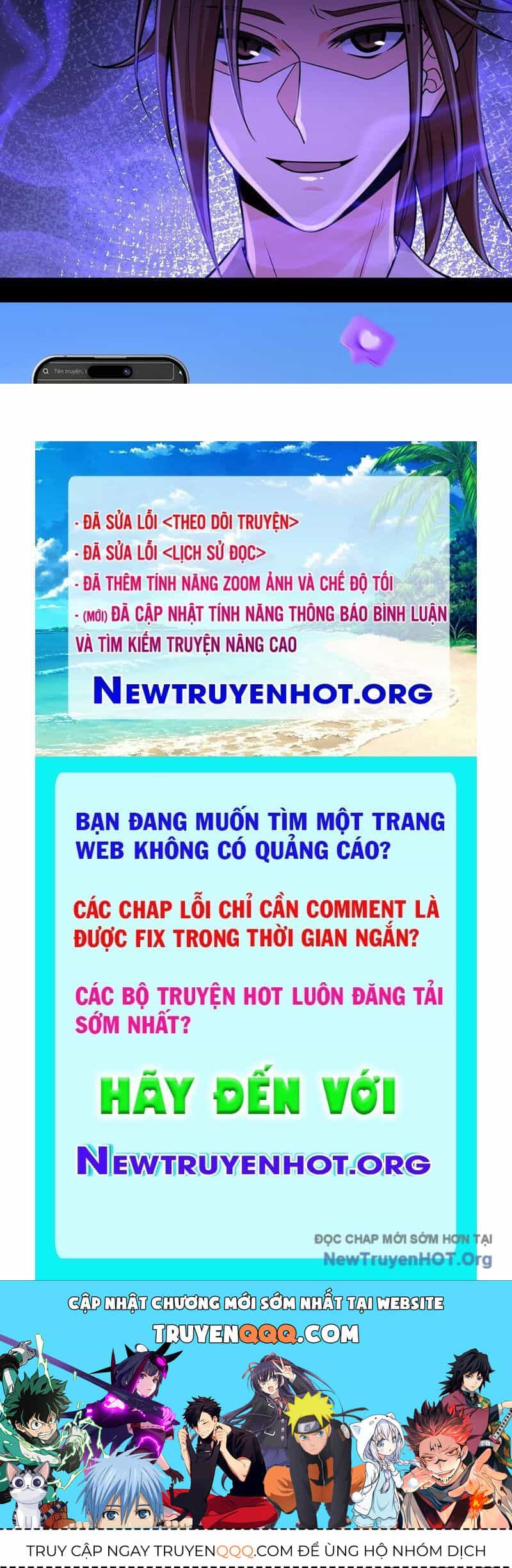 Đấu Khúc Thiên Hạ - Chương 22 - ảnh 88