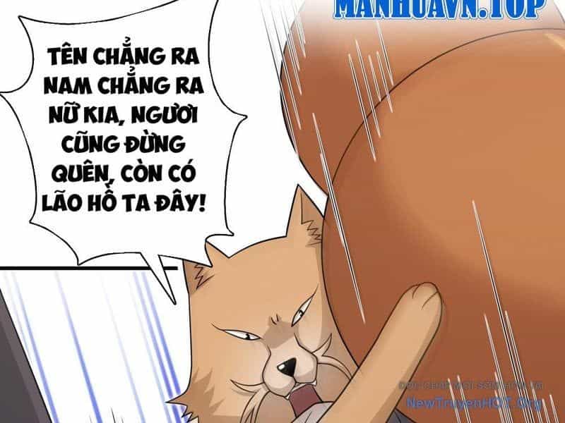 Đấu Khúc Thiên Hạ - Chương 25 - ảnh 19
