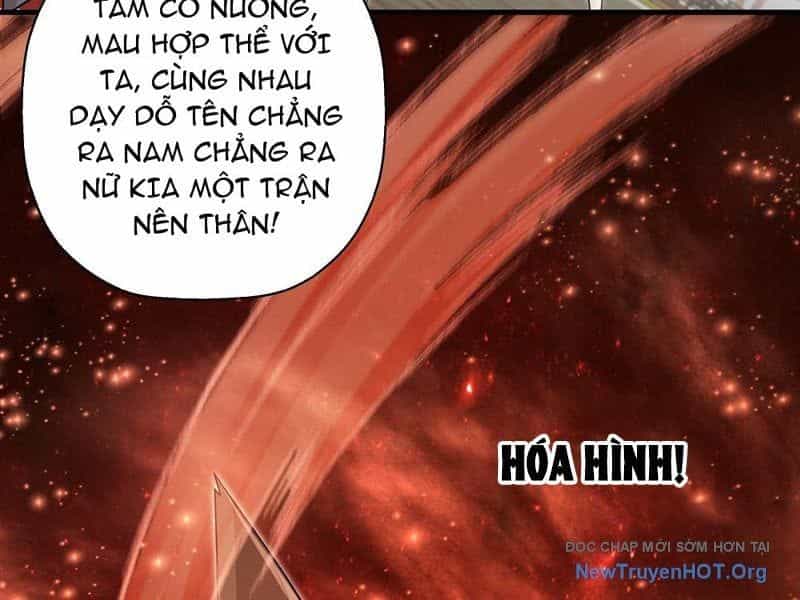 Đấu Khúc Thiên Hạ - Chương 25 - ảnh 26