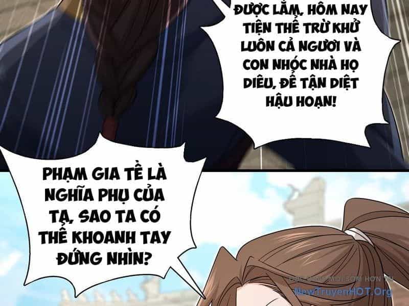 Đấu Khúc Thiên Hạ - Chương 26 - ảnh 4
