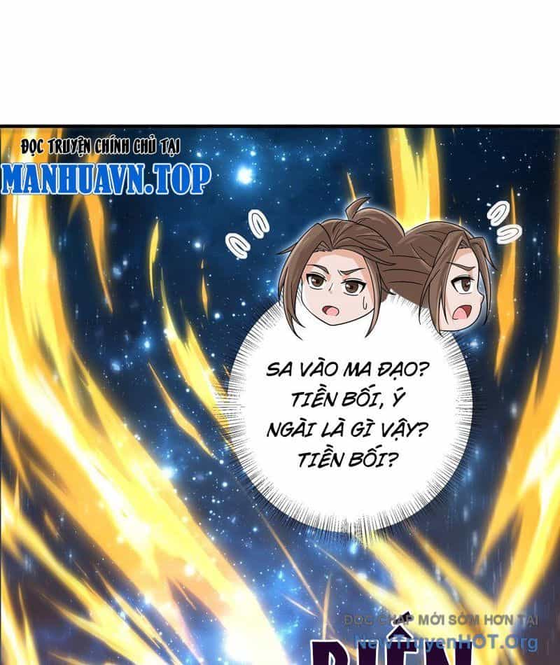 Đấu Khúc Thiên Hạ - Chương 27 - ảnh 42