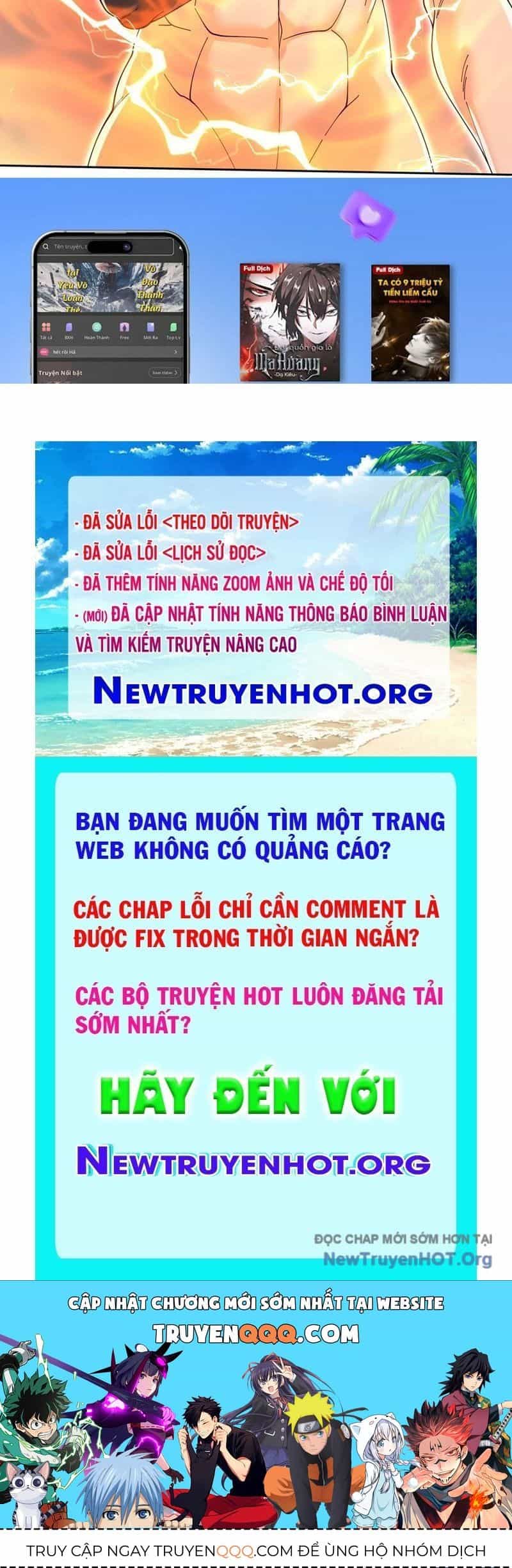 Đấu Khúc Thiên Hạ - Chương 29 - ảnh 94