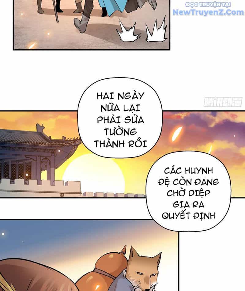 Đấu Khúc Thiên Hạ - Chương 3 - ảnh 18