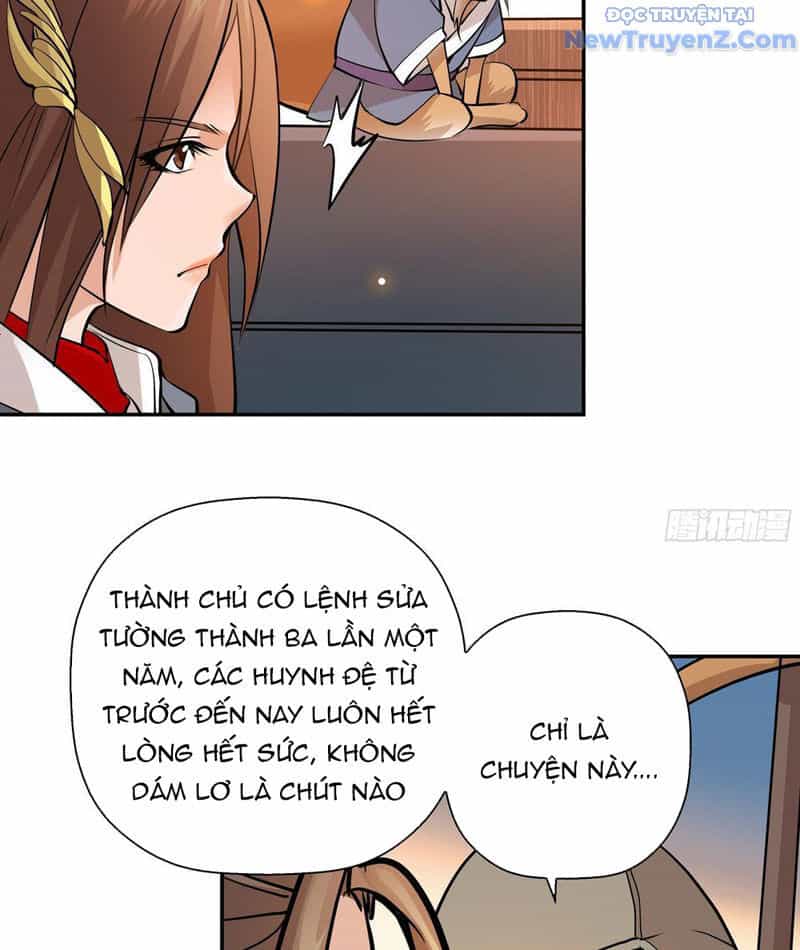 Đấu Khúc Thiên Hạ - Chương 3 - ảnh 19