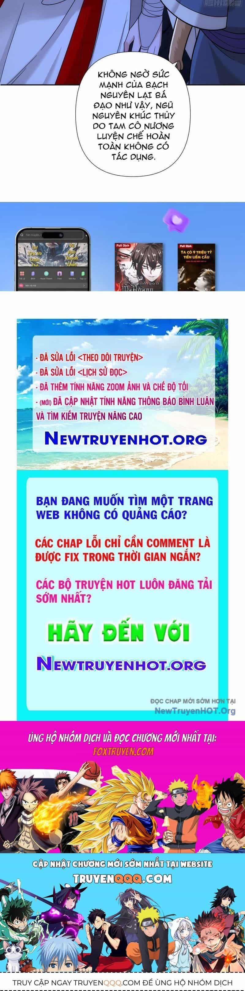Đấu Khúc Thiên Hạ - Chương 31 - ảnh 38