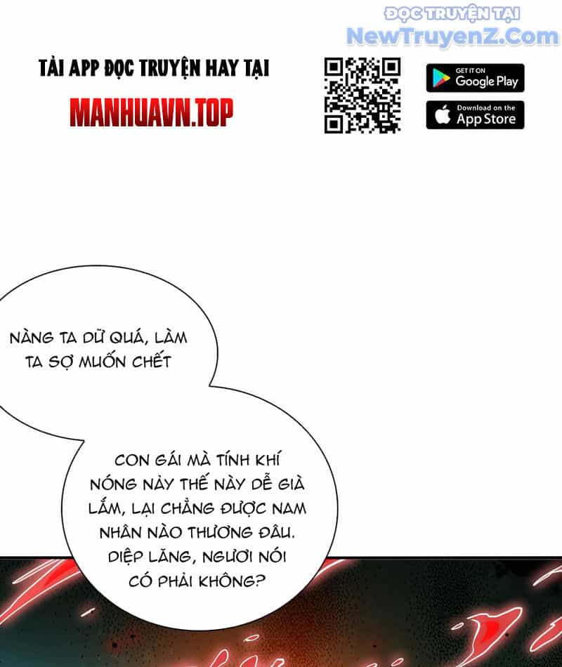 Đấu Khúc Thiên Hạ - Chương 5 - ảnh 18