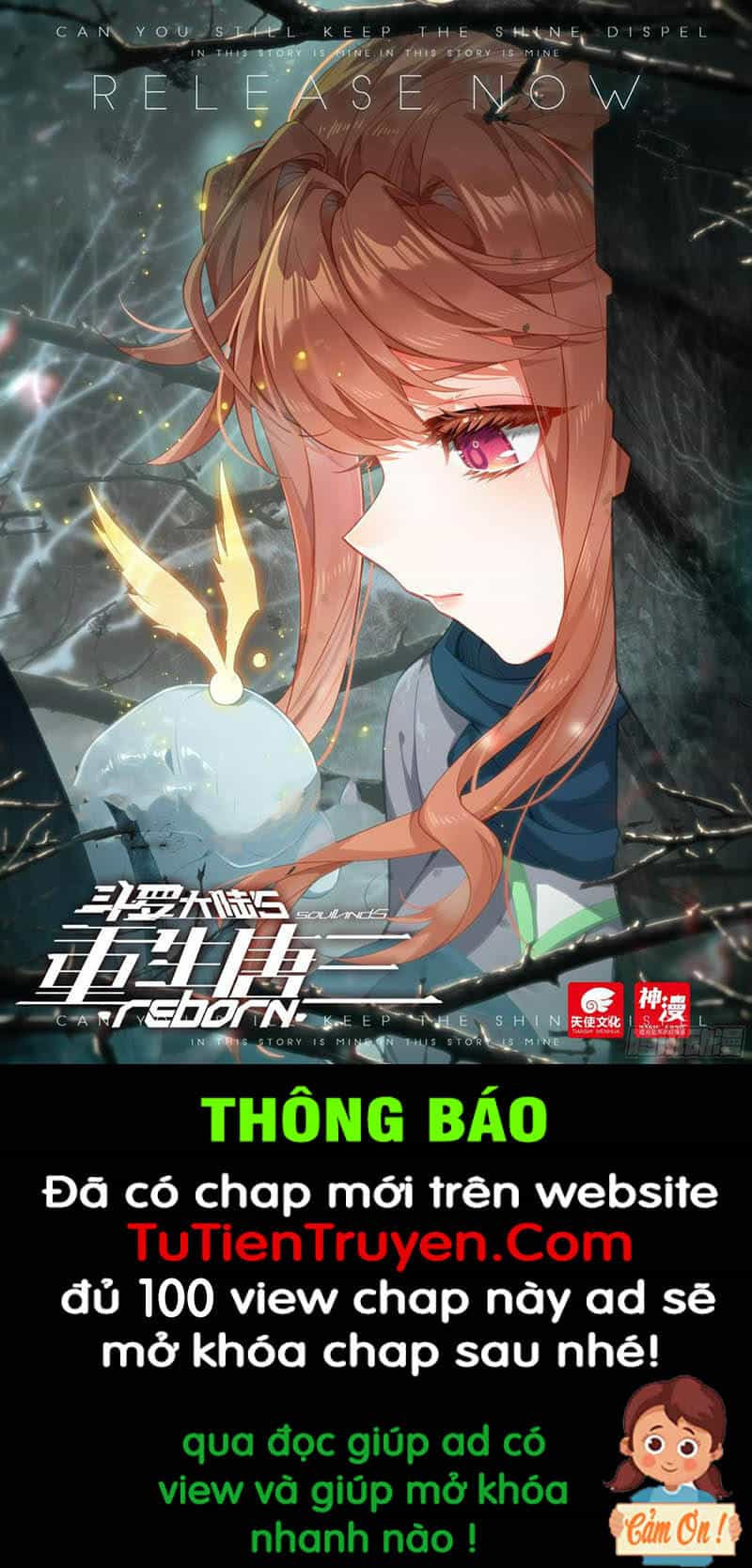 Đấu La Đại Lục 5 - Chương 114 - ảnh 1