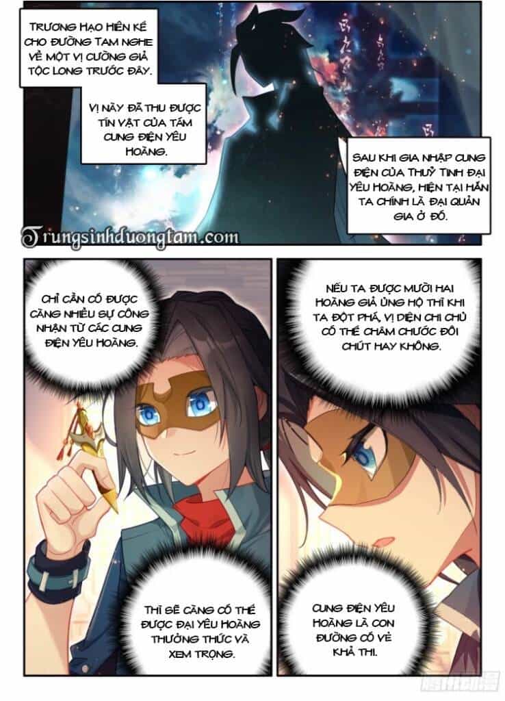Đấu La Đại Lục 5 - Chương 138 - ảnh 14