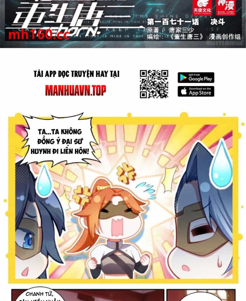 Đấu La Đại Lục 5 - Chương 171 - ảnh 2