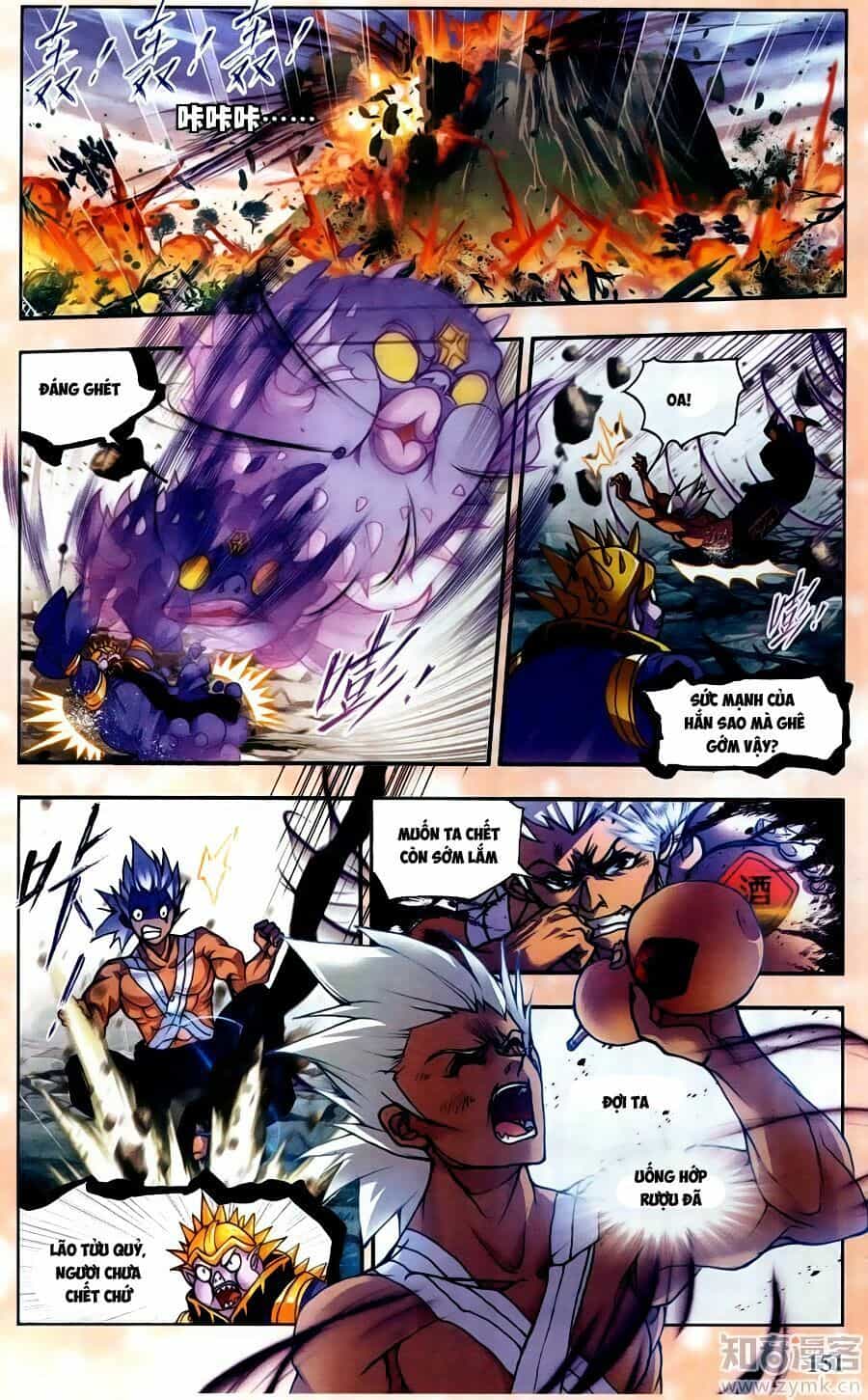 Đấu La Đại Lục 5 - Chương 202.5 - ảnh 9