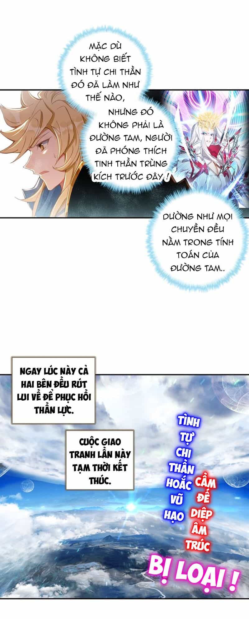 Đấu La Đại Lục Ngoại Truyện: Đường Môn Anh Hùng - Chương 54 - ảnh 7