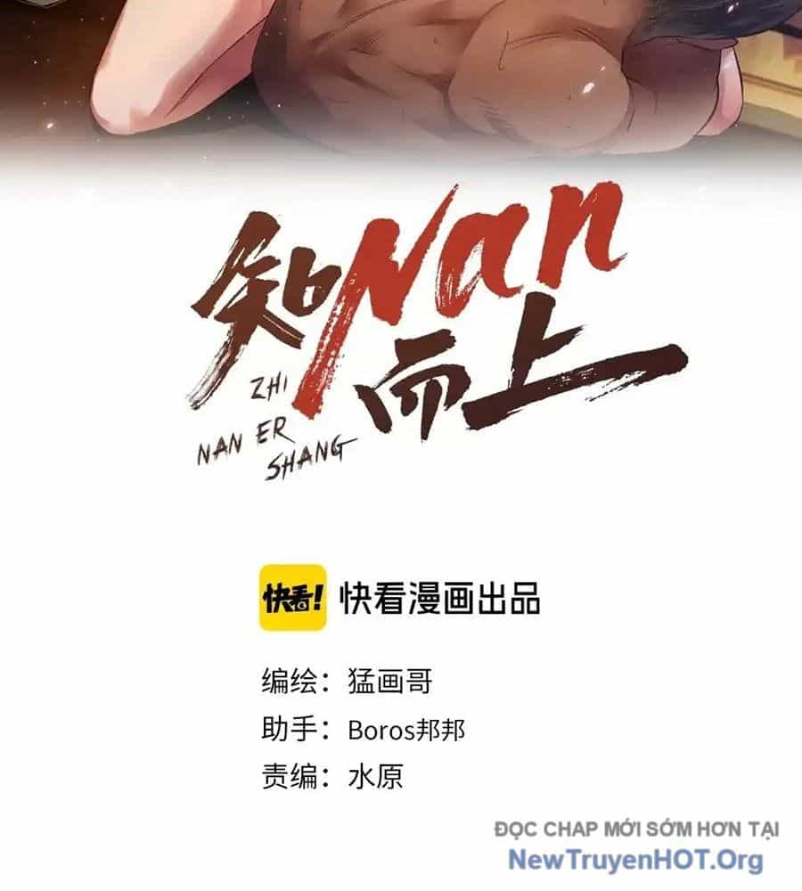 Dẫu Nản Vẫn Cố - Chương 14 - ảnh 2