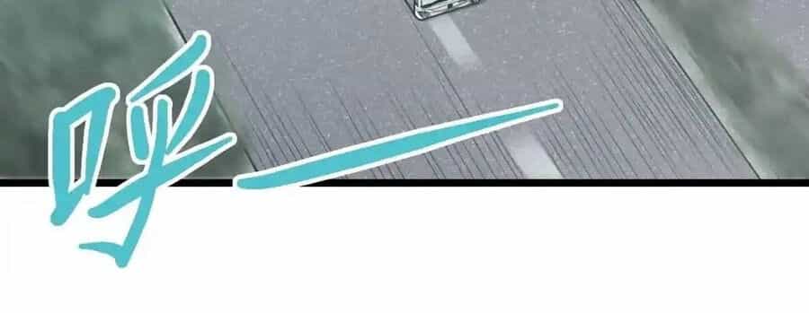 Dẫu Nản Vẫn Cố - Chương 16 - ảnh 60